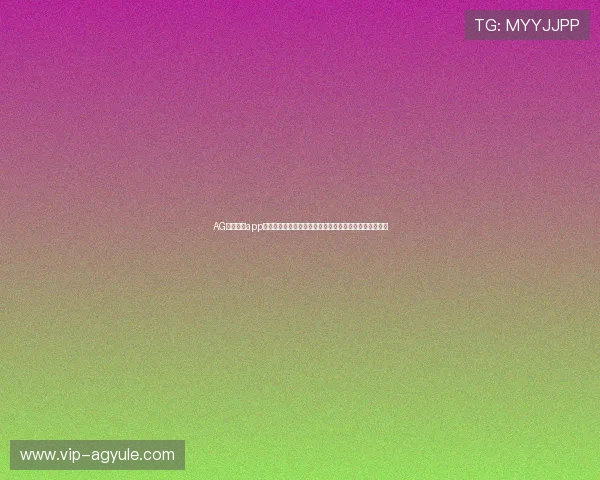 AG亚游网站app支持多平台无缝切换，随时随地畅享高品质博彩娱乐体验