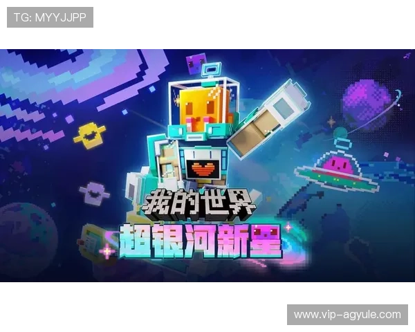 AG手机版官方地址最新入口，安全稳定的游戏下载平台推荐